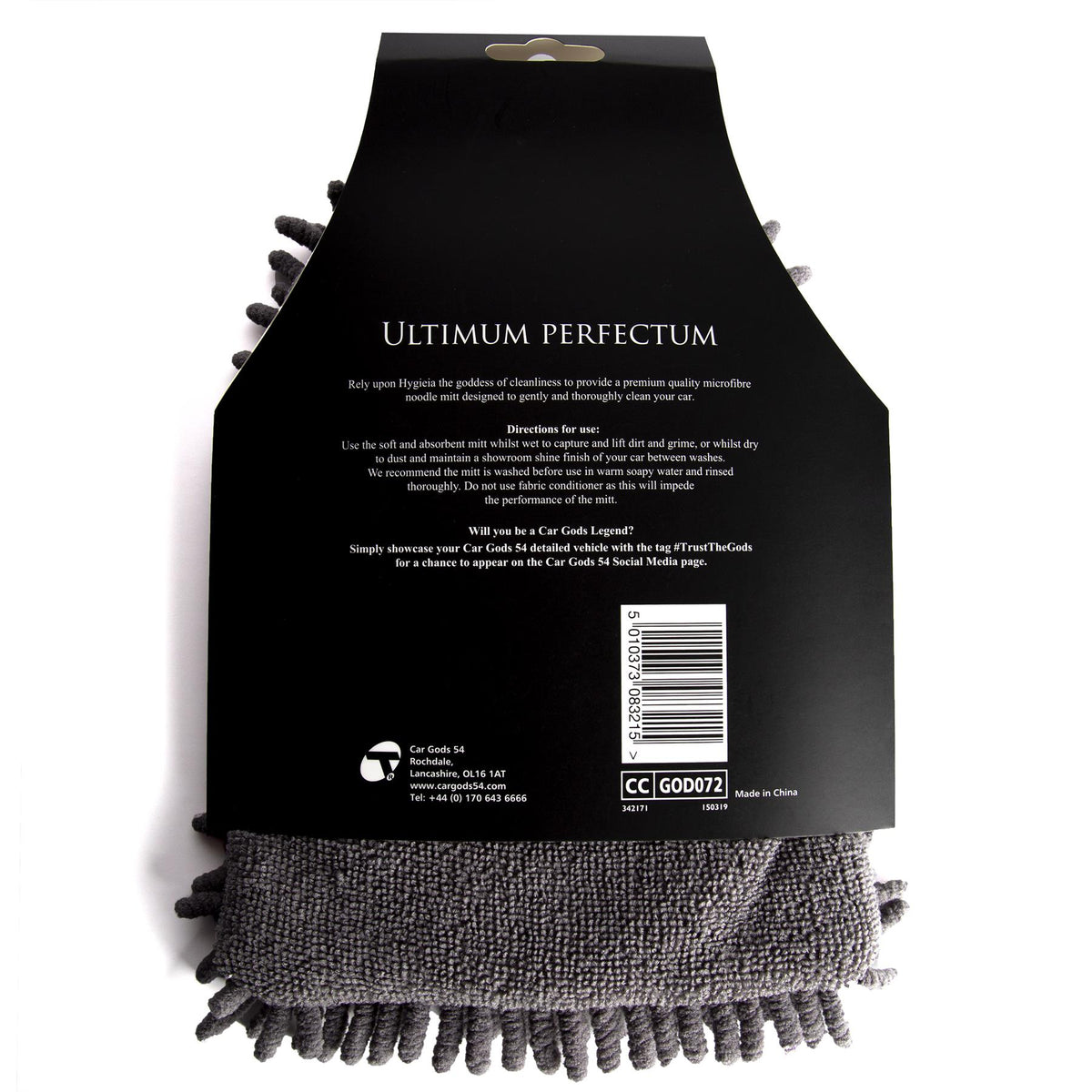 Microfibre Wash Mitt