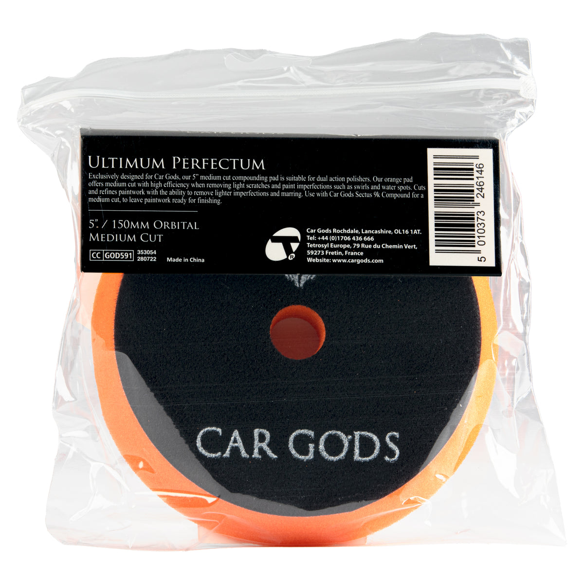Compound Pad - Medium Cut